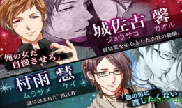 禁忌之恋 漫画,跨越界限的禁忌爱恋